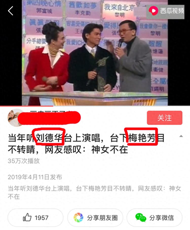 做綜藝自媒體（綜藝自媒體怎么出爆款）