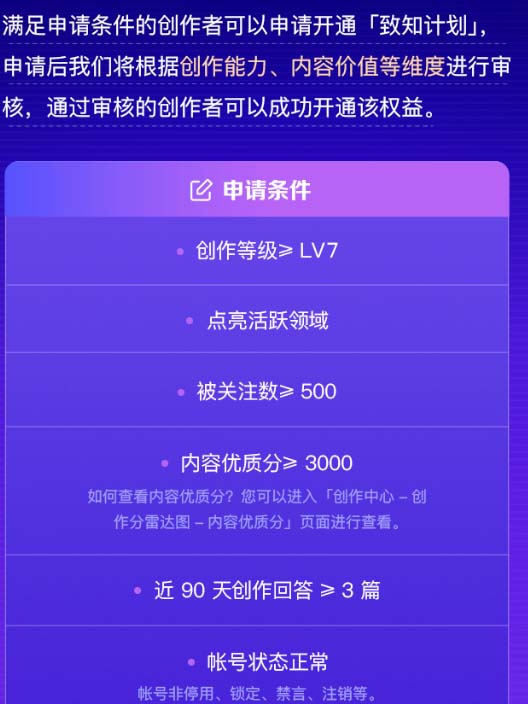 做自媒體靠播放量變現(xiàn)的平臺有哪些