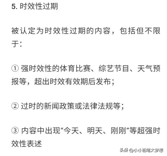 為什么我百家號堅持了半年就放棄了