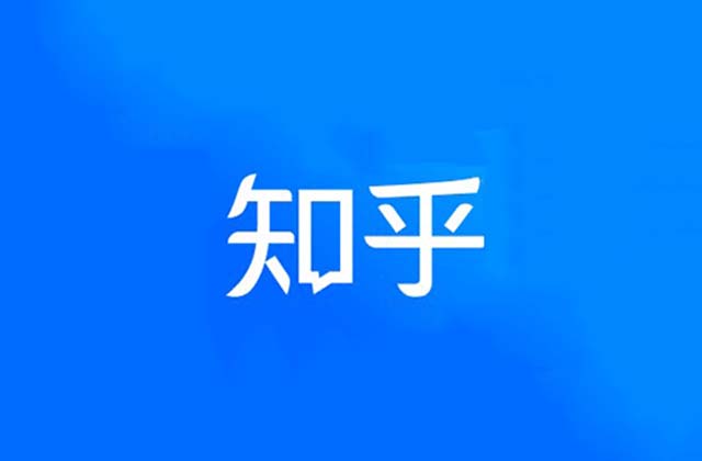 知乎鹽選會員如何關(guān)閉自動續(xù)費(fèi),，知乎自動續(xù)費(fèi)可以退還嗎